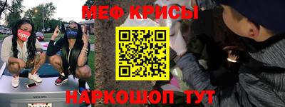 МДПВ Новодвинск