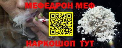 МДПВ Новодвинск