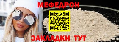 МДПВ Новодвинск