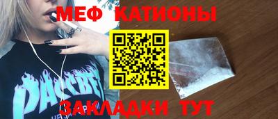 МДПВ Новодвинск