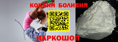 МДПВ Новодвинск