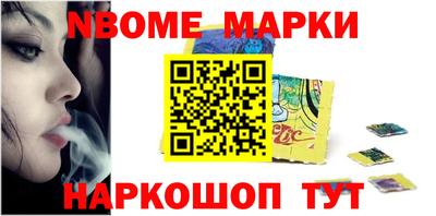 МДПВ Новодвинск