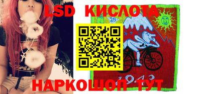 МДПВ Новодвинск