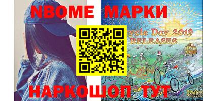 МДПВ Новодвинск
