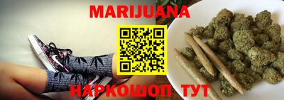 кристаллы Новокубанск
