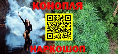 кристаллы Новокубанск