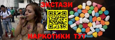 МДПВ Новодвинск