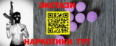 МДПВ Новодвинск