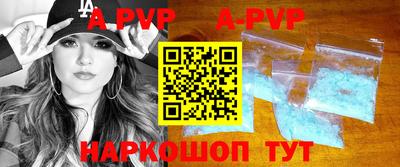 МДПВ Новодвинск
