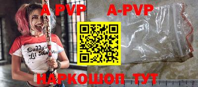 МДПВ Новодвинск
