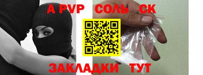 МДПВ Новодвинск