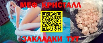 МДПВ Новодвинск