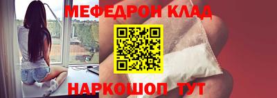 МДПВ Новодвинск